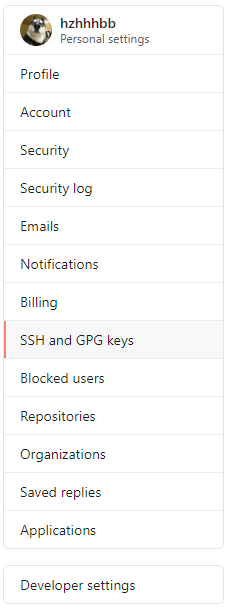 SSH and GPG keys